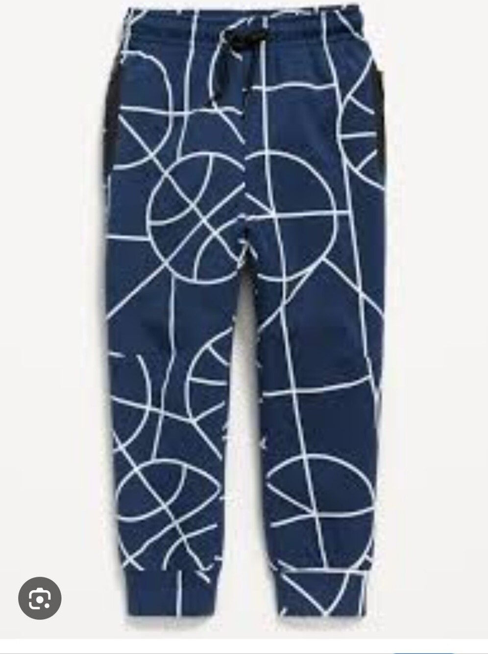 Old Navy Kids 2t Jogger Sweatpants